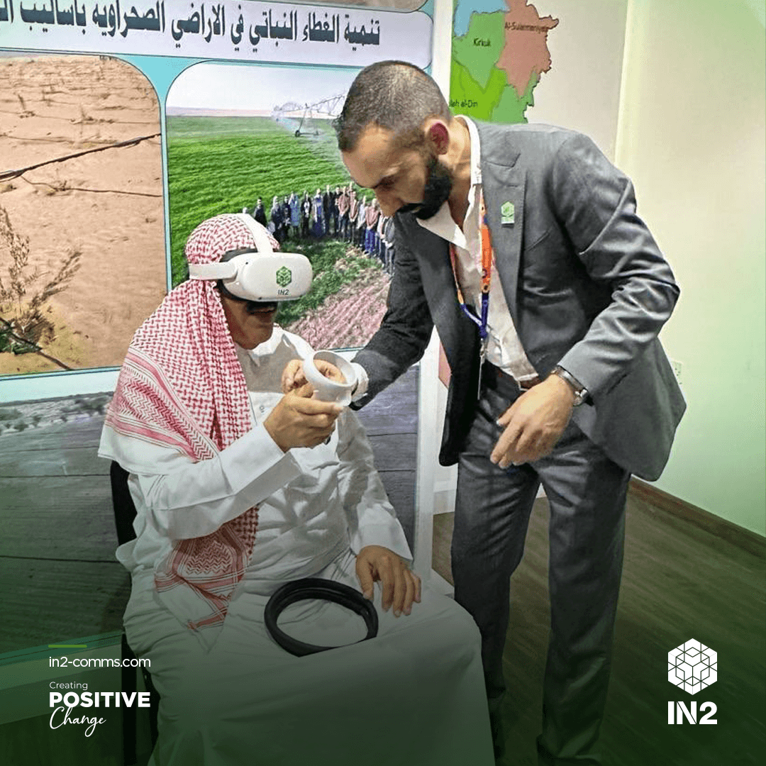 IN2's VR technology at EXPO 2023, Doha-Qatar