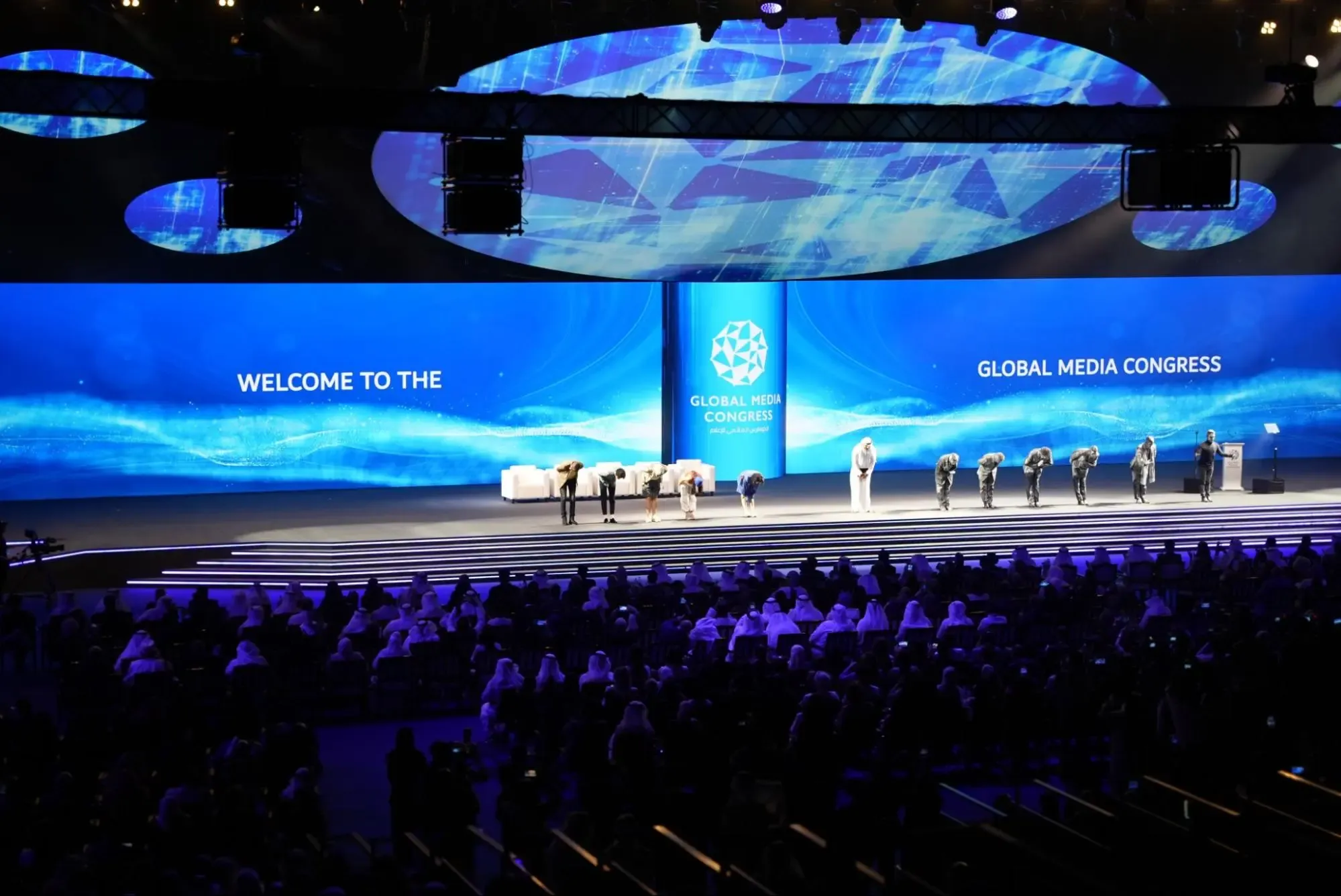 “Main stage at the Global Media Congress, Abu Dhabi - UAE”