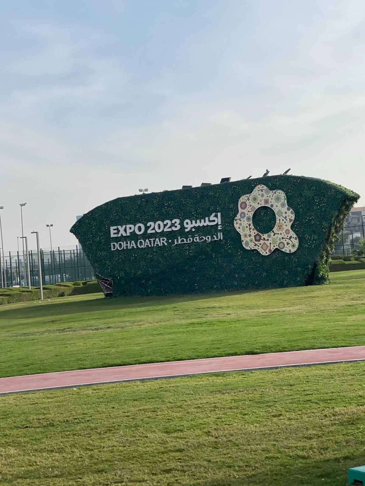 IN2 at Expo Doha 2023, Securing New Partnerships and Future Opportunities
